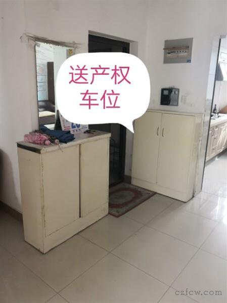 聚缘雅居简装2/2/1朝南好房178万