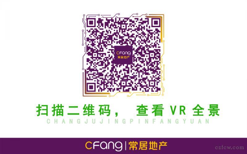 精品好房！阳湖世纪苑南苑，全景等你来看，不加价