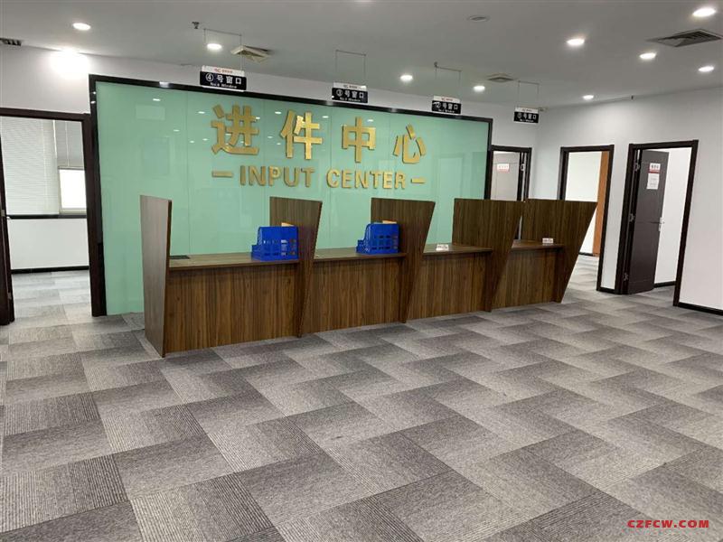 金城大厦276平写字楼出租