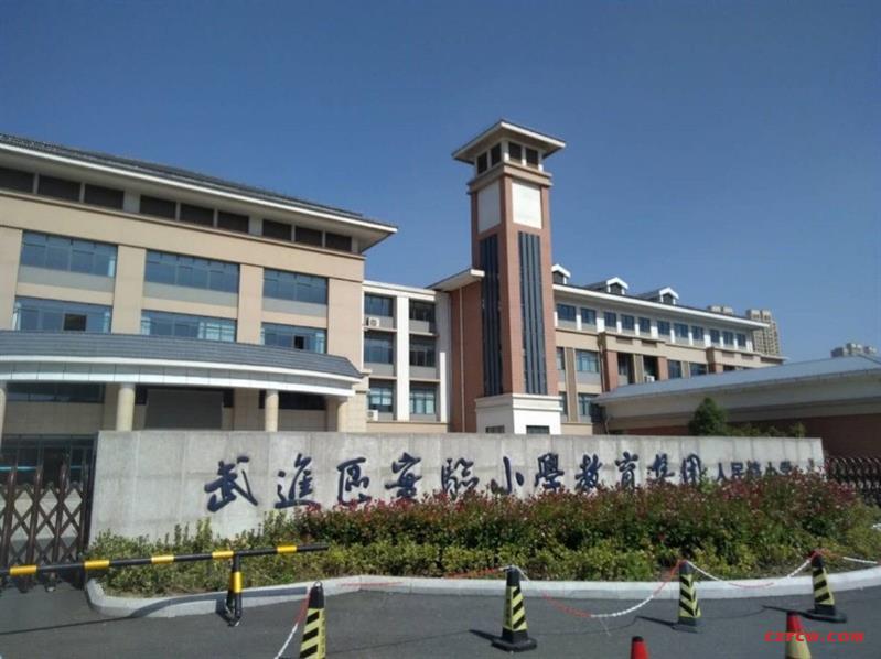 业主低价诚售；全新精装1厅/2室/1卫住宅楼，中心区，学区房，满五唯一，居家首选