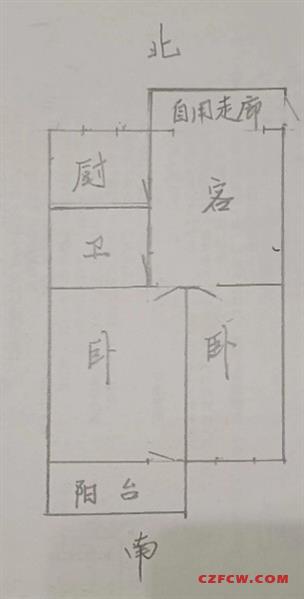 清凉新村精装2房/1厅/1卫朝南好房75万